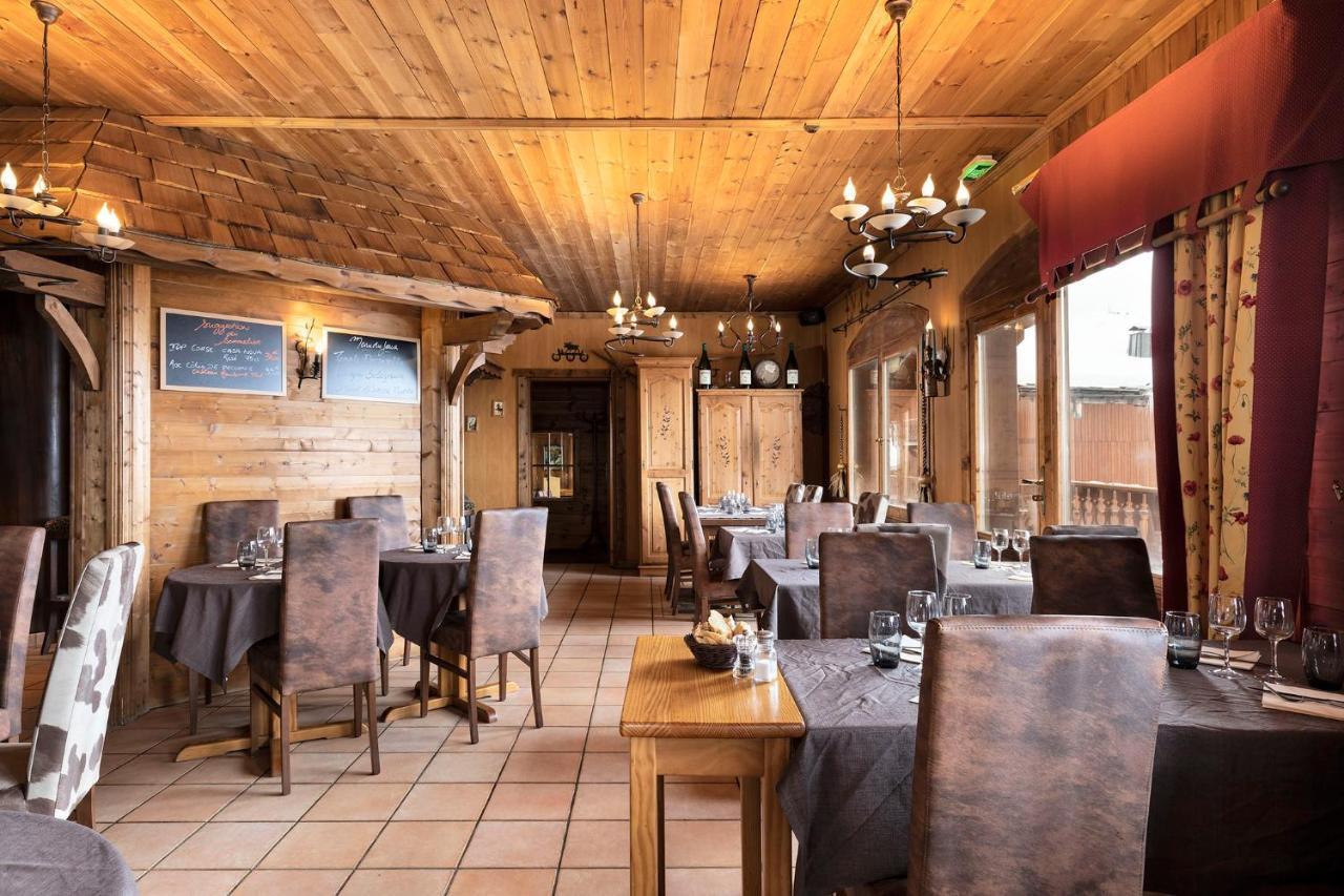 Hôtel Les Balcons Village La Plagne Exterior foto